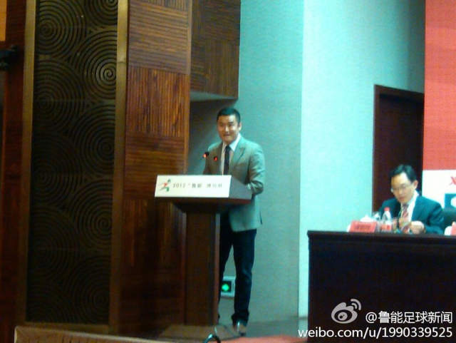 贺炜主持发布会