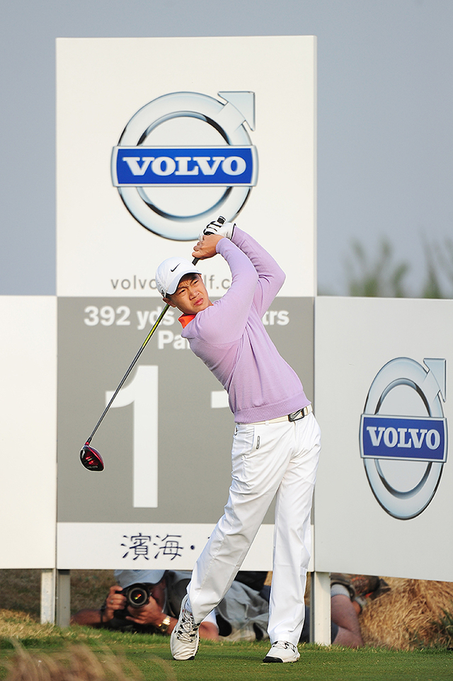 叶沃诚一号洞开球