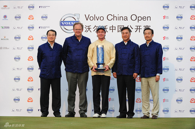 罗姆福德与嘉宾合影