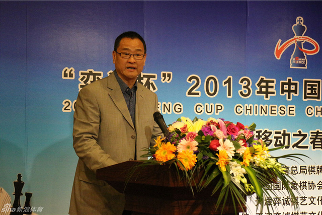 杨俊安书记致开幕词