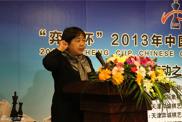 总裁判长肖红宣誓