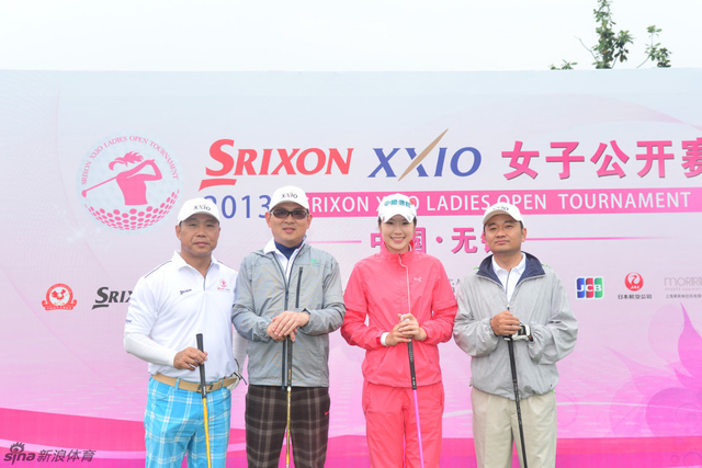 职业业余配对赛第一