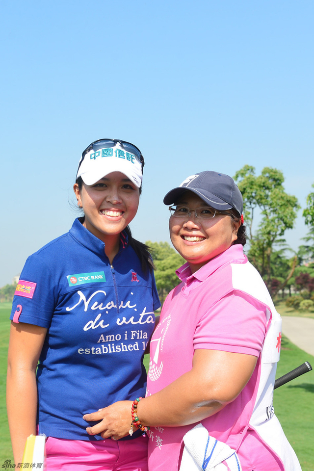 林子麒和球童妈妈