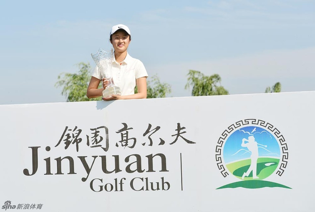 越发成熟的刘钰