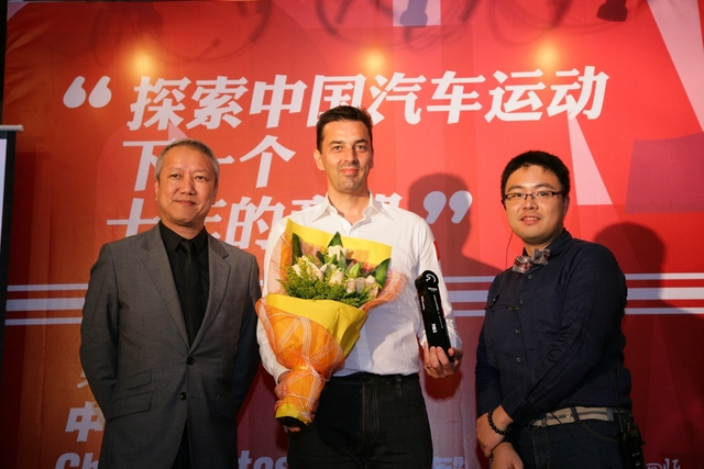 年度最佳赛事推广人奖：上海擎速邓大为