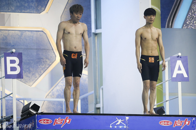 陈楚生高峰准备起跳