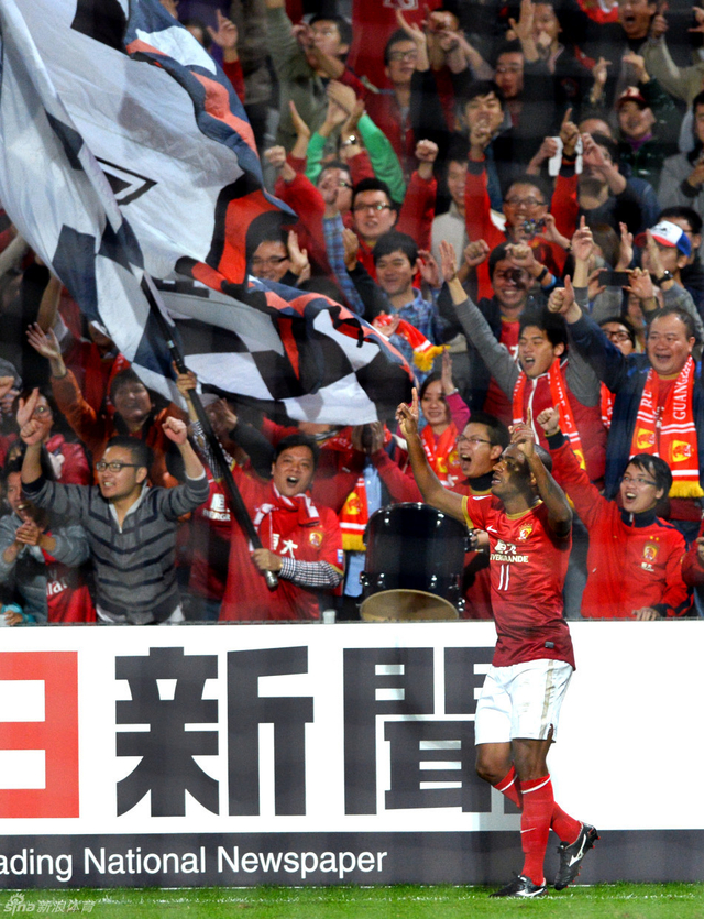 [亚冠]恒大2-1水手