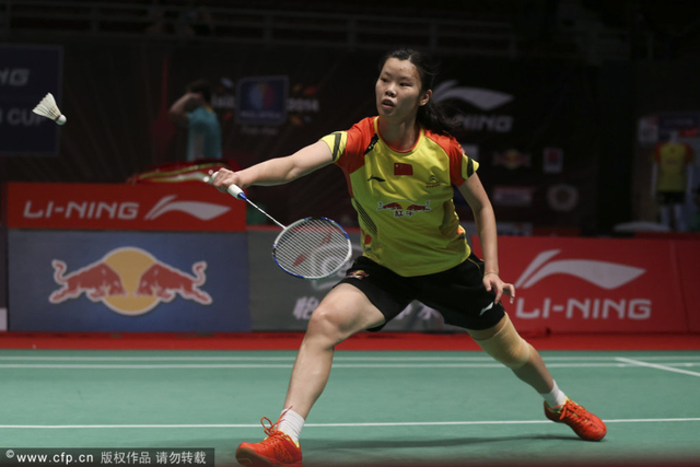 李雪芮跨步回球