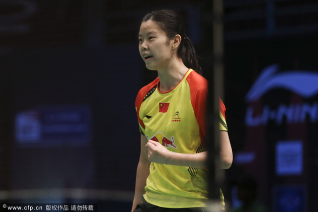 李雪芮握拳庆祝