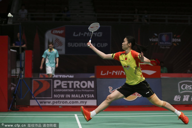 李雪芮凌波微波