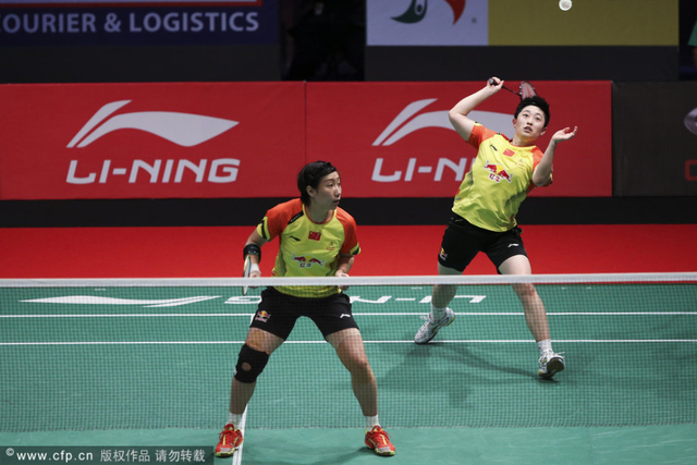 于洋王晓理默契配合