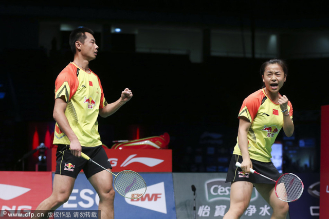 徐晨马晋庆祝得分