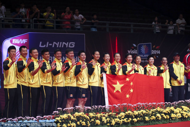 国羽首个苏杯5连冠