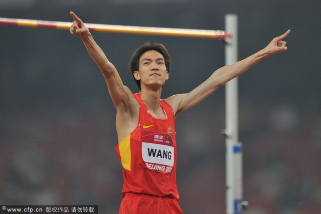 国际田联挑战赛赛况