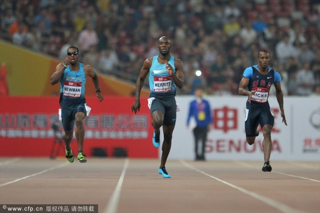 百米飞人大战加特林夺冠