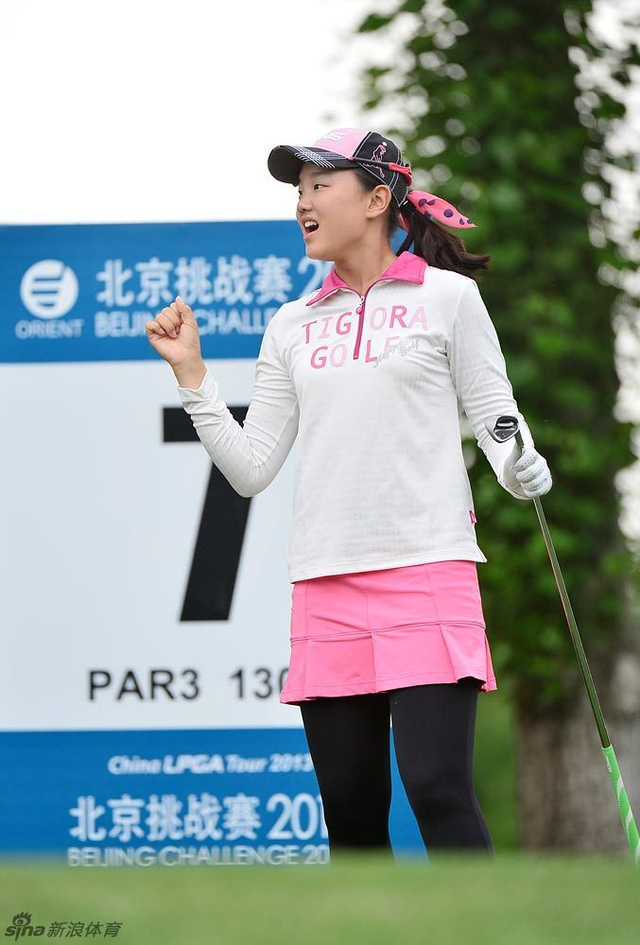 一杆进洞充满惊喜