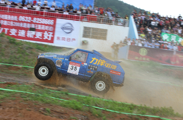 力伴电池车队马淼