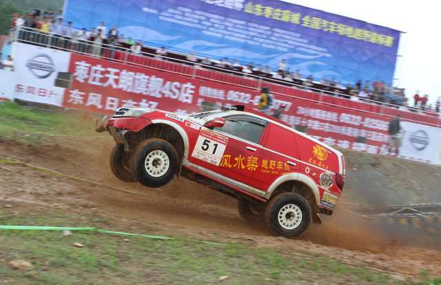 风水梁车队徐莹