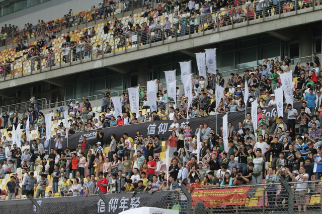 大看台观众不少