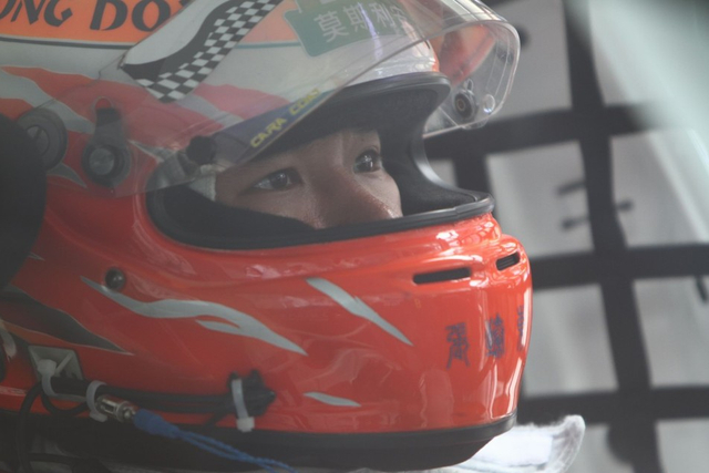 上海大众333车队张臻东