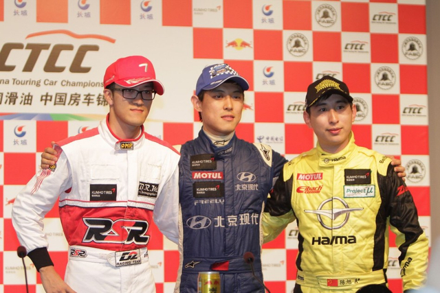 中国组赛后发布会