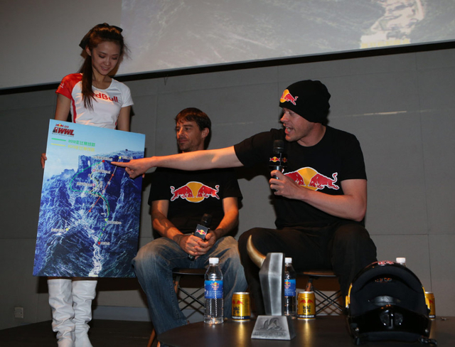 克里斯介绍第二届翼装世锦赛路线