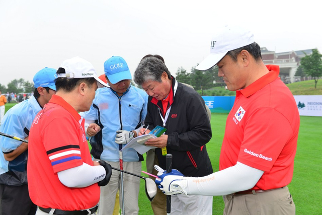 详细说明一下规则