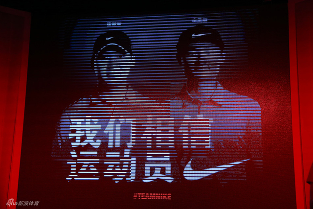 张新军与李昊桐