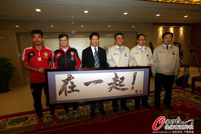 合作方送上礼物