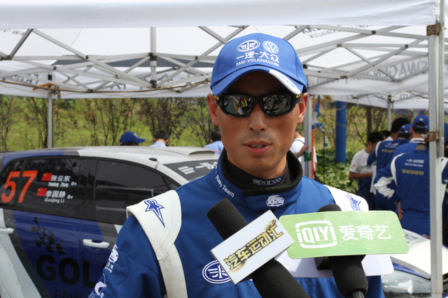 一汽大众车队陈德安接受采访