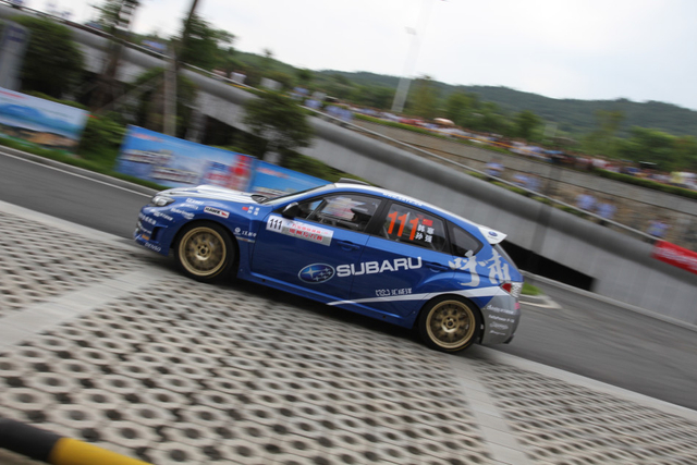 郴州拉力赛超级短道