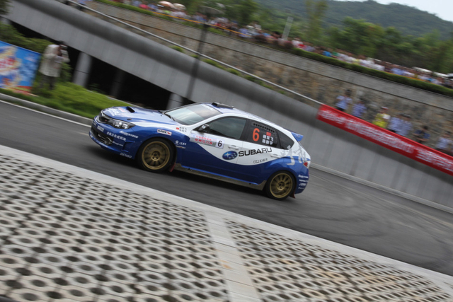 斯巴鲁青年车队傅军飞/陈毅平