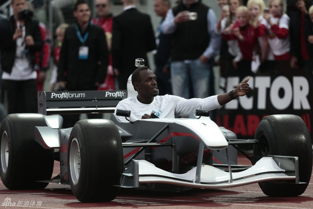 博尔特夺冠开F1进场