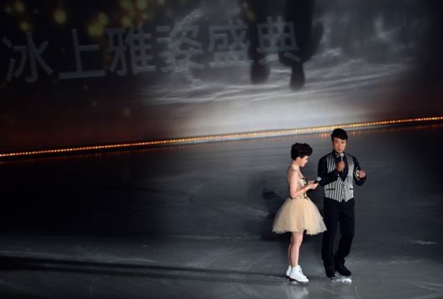 赵宏博冰上发言