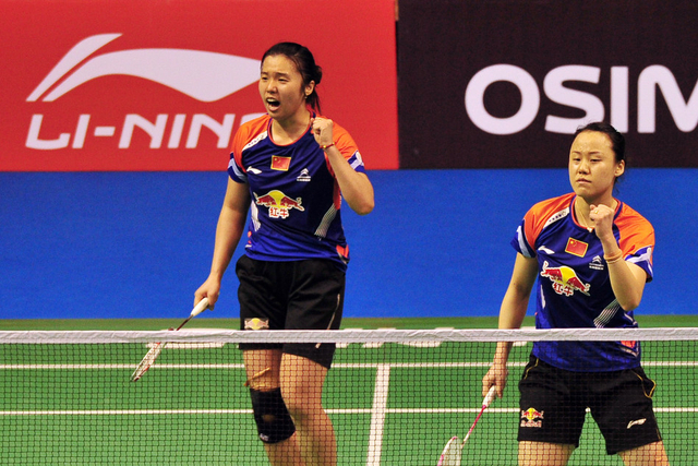 田卿赵芸蕾庆祝获胜