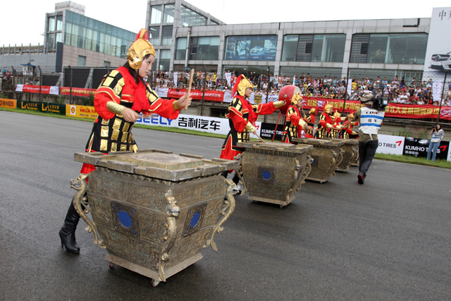 开幕式击鼓表演