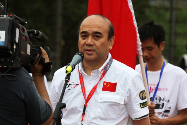 CFGP掌门人苗立国