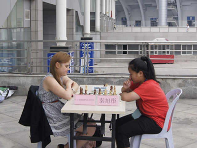 秦旭彤对阵俄罗斯女将