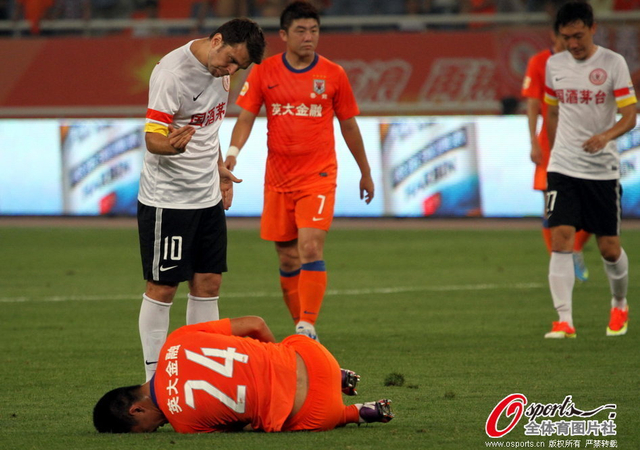 米西催促吕征起身