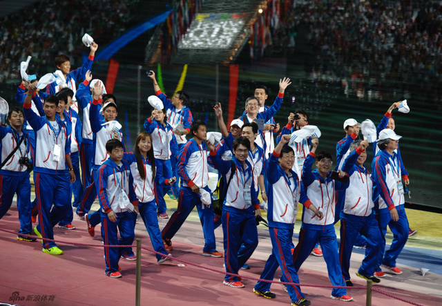 中华台北代表团