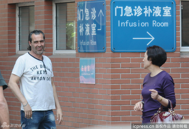 今年5月14日巴蒂斯塔因过敏到医院复查