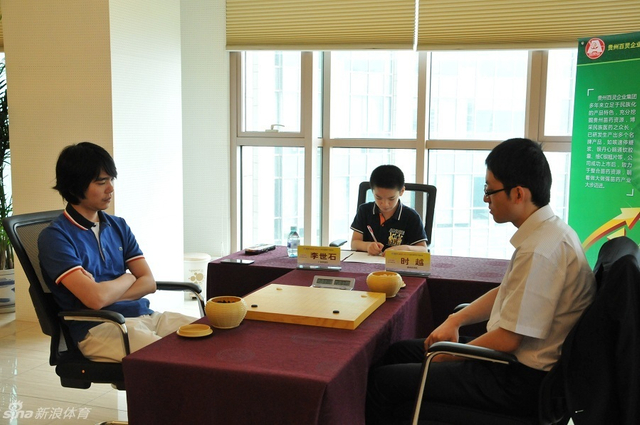 围甲贵州VS广西