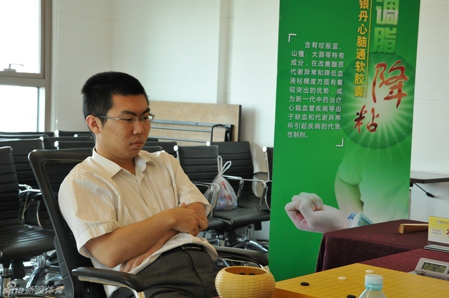 朴文垚在比赛中