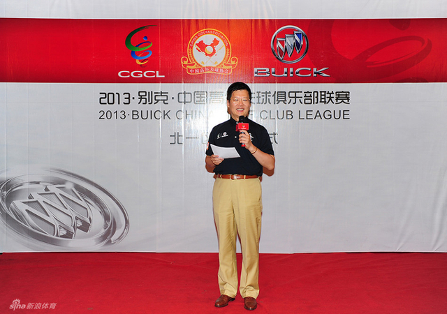 南山丹岭俱乐部总经理林结鸿