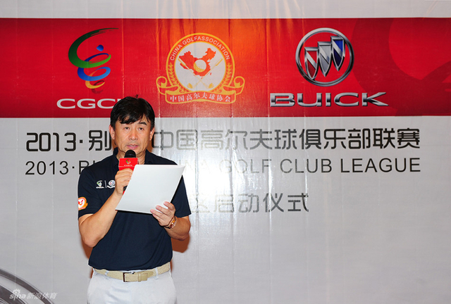 中奥体育总裁孙立平先生