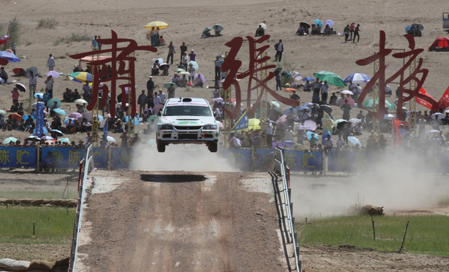 贵州拉力联盟车队古田飞车