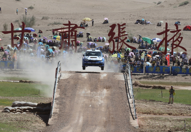 斯巴鲁车队李微飞车