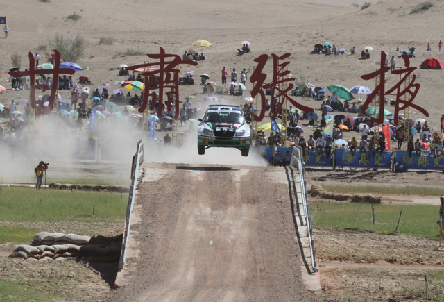 斯柯达红牛车队徐俊飞车