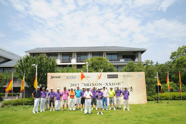 开球仪式大合影