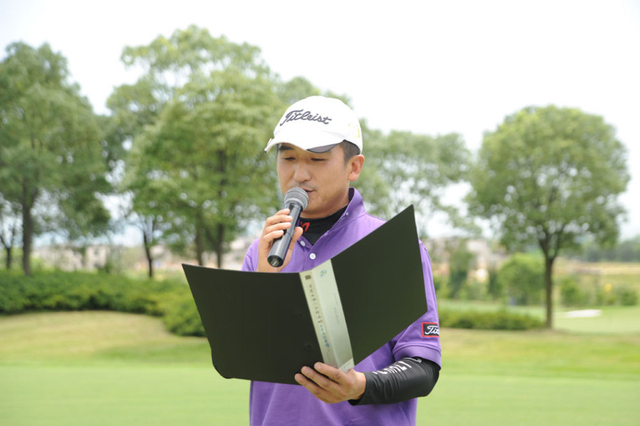 南通球队队长宣誓